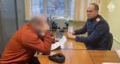 В Кировской области директор предприятия ЖКХ нарушал закон и игнорировал решение суда