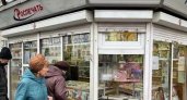В Кирове появятся 20 киосков "Роспечать"