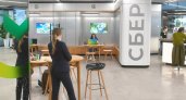 Клиенты Сбера в 2022 году накопили 13,63 млрд рублей по программам НСЖ
