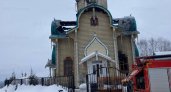 Сотрудники кировского управления МЧС назвали причину пожара в Феодоровской церкви 