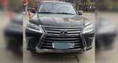 Кировчанин едва не лишился Lexus LX из-за долгов