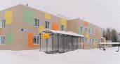 Здание Центра реабилитации "Айболит" капитально отремонтировали
