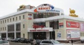 В Кирове продают половину ТЦ за 140 миллионов рублей