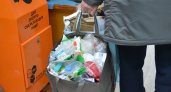 В Кирове появился новый пункт приема вторсырья