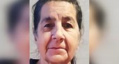 В Кирове ищут 73-летнюю женщину с возможной потерей памяти