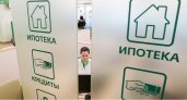 В Волго-Вятском банке Сбербанка рассказали, в каком возрасте кировчане чаще берут ипотеку