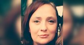 В Кирове больше недели ищут пропавшую женщину