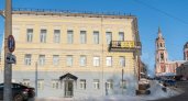 В Кирове продают дом, в котором жили вдова Пушкина и Александр Герцен