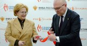 Вероника Скворцова и Александр Соколов открыли новый современный плазмоцентр в Кирове