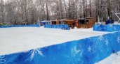 В кировской мэрии рассказали о содержании и состоянии городских катков
