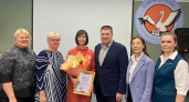 Два учителя из Кировской области представят свои школы в конкурсе "Учитель года"