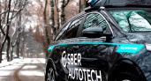 Беспилотные автомобили Сбера прошли 3,5 млн км в прошлом году 