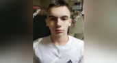 В Кировской области пропал мальчик: волонтерам нужна помощь в поисках