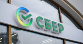  Запас прочности позволяет Сберу вернуться к вопросу о дивидендах за 2022 год