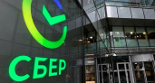 Сбербанк нарастил прибыль по РСБУ за январь-февраль почти в 4 раза, до 225 млрд рублей