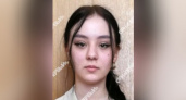 В Кировской области пропала 17-летняя девушка