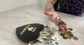 С 1 апреля в Кировской области вырастут социальные пенсии