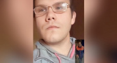 В Кирове пропал 23-летний парень: вестей о нем нет уже неделю