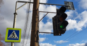 В Кирове отключат светофор на улице Дзержинского