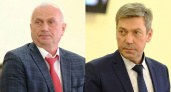 В Кировской области назначили нового замминистра энергетики и ЖКХ и главу минстроя 