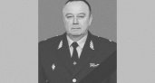 Ушел из жизни бывший начальник Главного управления МЧС России по Кировской области