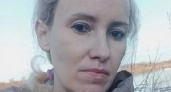 В Кирове пропала 36-летняя женщина: последний раз ее видели 7 апреля
