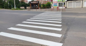 В Кирове обновят дорожную разметку на 42 улицах
