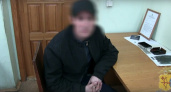 В Кировской области у студентки украли более 260 тысяч рублей