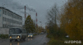 Сегодня в Кирове будет пасмурно и дождливо