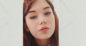 В Кирове исчезла 13-летняя девочка
