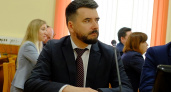 Известно, кого назначили новым министром окружающей среды Кировской области