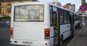 9 мая в Кирове временно изменится маршрут следования 20 городских автобусов
