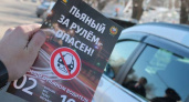 Меньше чем за месяц в Кирове поймали 80 пьяных и отказавшихся "подуть" водителей