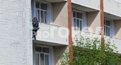 В Кирове пациент пытался сбежать из больницы через балкон и упал с высоты 