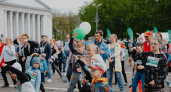В Сбербанка рассказали, что ожидает самых юных гостей на площадках Зеленого марафона-2023