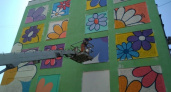 В Кирове фасад многоквартирного дома на улице Екатерины Кочкиной украсит цветочная поляна