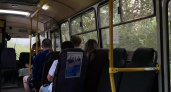 В Кирове изменился ход автобусного маршрута № 102