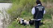 В Кировской области у пруда нашли изувеченное тело мужчины