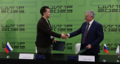 Сбер и "Транснефть" подписали соглашение о партнёрстве в сфере цифровых технологий