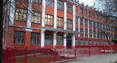 Глава региона рассказал, будут ли переводить учеников кировской школы № 16 в другой корпус