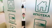 Сбер прогнозирует рост выдачи ипотечных кредитов на 46%