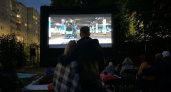 В Кирове все лето будет работать кинотеатр под открытым небом 