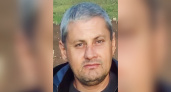В Кировской области пропал 46-летний мужчина
