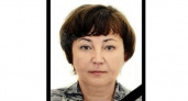 Ушла из жизни бывший замглавы  департамента здравоохранения Кировской области 