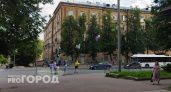 В Кирове на два дня перекроют улицы в историческом центре