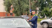 В Кирове водителей ждут сплошные проверки