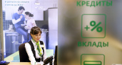 За полгода Сбер реструктурировал 29 млрд рублей розничных кредитов