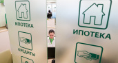 В Сбере планируют в 2023 году выдать ипотечных кредитов на сумму более 3,5 трлн рублей