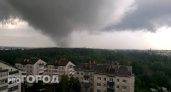 Торнадоопасная ситуация: в Кирове прогнозируются смерчи, шквалы и град