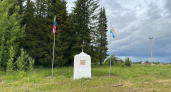 Газовики благоустроили территорию у памятника "Географический центр Кировской области"